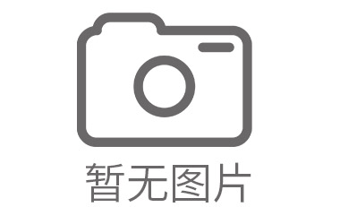 对电子商务同样征收增值税